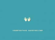 LOL赛事-赤道之光，2026世界杯决赛，厄瓜多尔逆袭尼日利亚，努涅斯一剑封喉