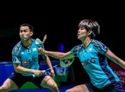 英雄联盟总决赛-印尼队轻取马来西亚队，辛杜扛起全队