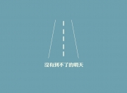 -维尼修斯闪耀罗马城，拉齐奥主场疾风擒莱牛