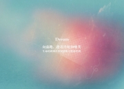 英雄联盟总决赛时间-绝杀背后，佩德里以时间证明永恒