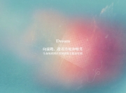 英雄联盟总决赛时间-绝杀背后，佩德里以时间证明永恒