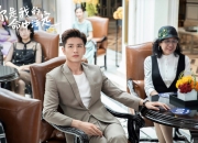 LOL决赛-亚洲足球的星光之夜，日本小将蒂亚戈一锤定音，谱写欧冠逆袭神话