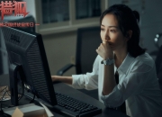 英雄联盟总决赛2025-单节洪流与数据风暴，体育世界里拉开的两种魔法