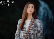 英雄联盟总决赛赛程-跨境交锋的贝恩时刻，吉林队如何正面击溃独行侠