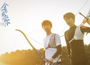 -绿茵巨兽降临北岸花园，当哈兰德执教东决关键战