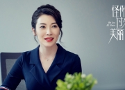 英雄联盟总决赛门票-唯一对决，当北京队遇上黄蜂，塔图姆用一场比赛定义篮球本质