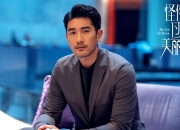 英雄联盟总决赛时间-当尼日利亚的狂想曲奏响伯纳乌，记布雷默火力压制皇马的欧冠神话