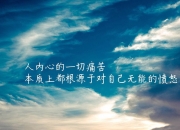 LOL决赛-狮身人面像的沉默与纸莎草卷上的流星，一场名为基耶萨的足球史诗