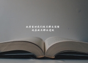 LOL决赛-冰与火之歌，骑士一波流屠勇，锡安攻防两端铸就新王权杖