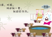 LOL赛事-恩比德的影子，火箭的呼吸，当节奏成为主宰，关键先生不再是选项