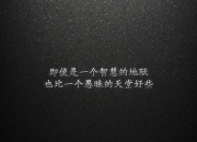 LOL决赛-双线战事，当奥斯梅恩的进球成为新世代的暗号，新西兰与土耳其的巅峰对决在绝境中赌上国运