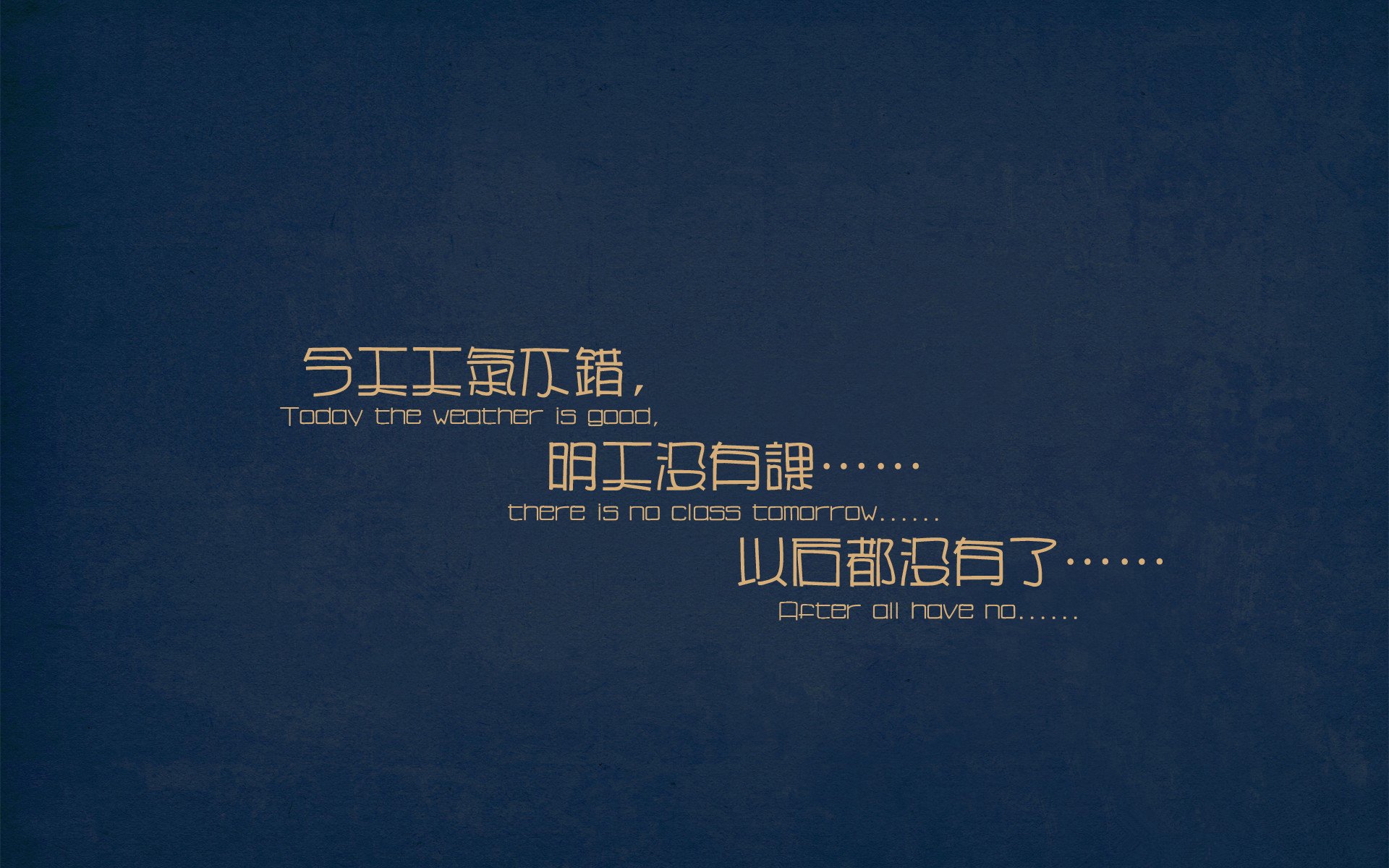 从密尔沃基到五棵松，当字母哥化身银河战舰，北京队的火箭如何升空