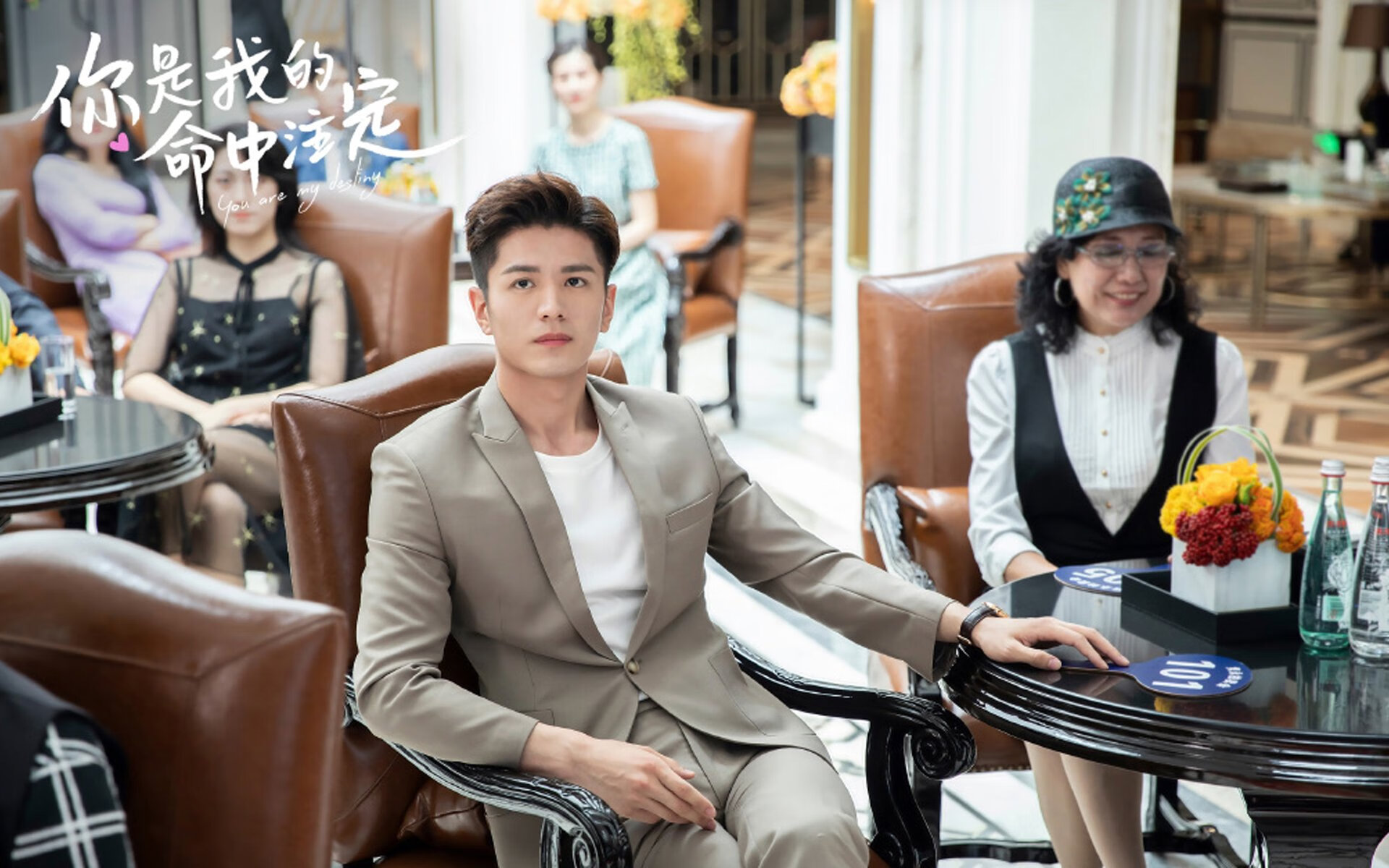 亚洲足球的星光之夜,日本小将蒂亚戈一锤定音,谱写欧冠逆袭神话