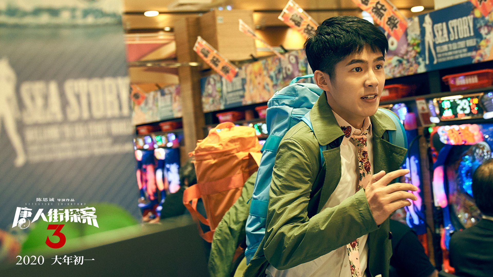 双城记,从英超争冠夜到NBA末节之王,掌控力的本质是什么?