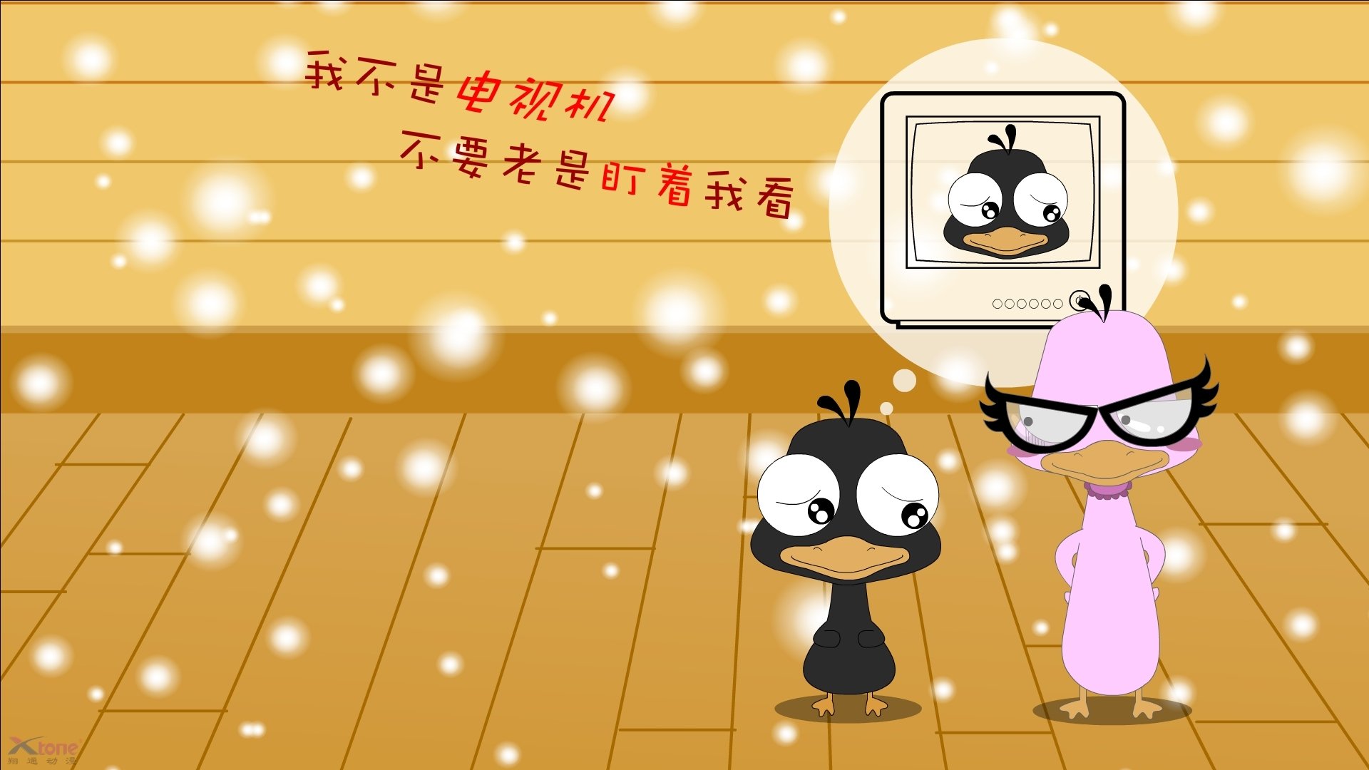 跨越时空的绝杀共鸣，当足球的绝杀与篮球的接管同频共振