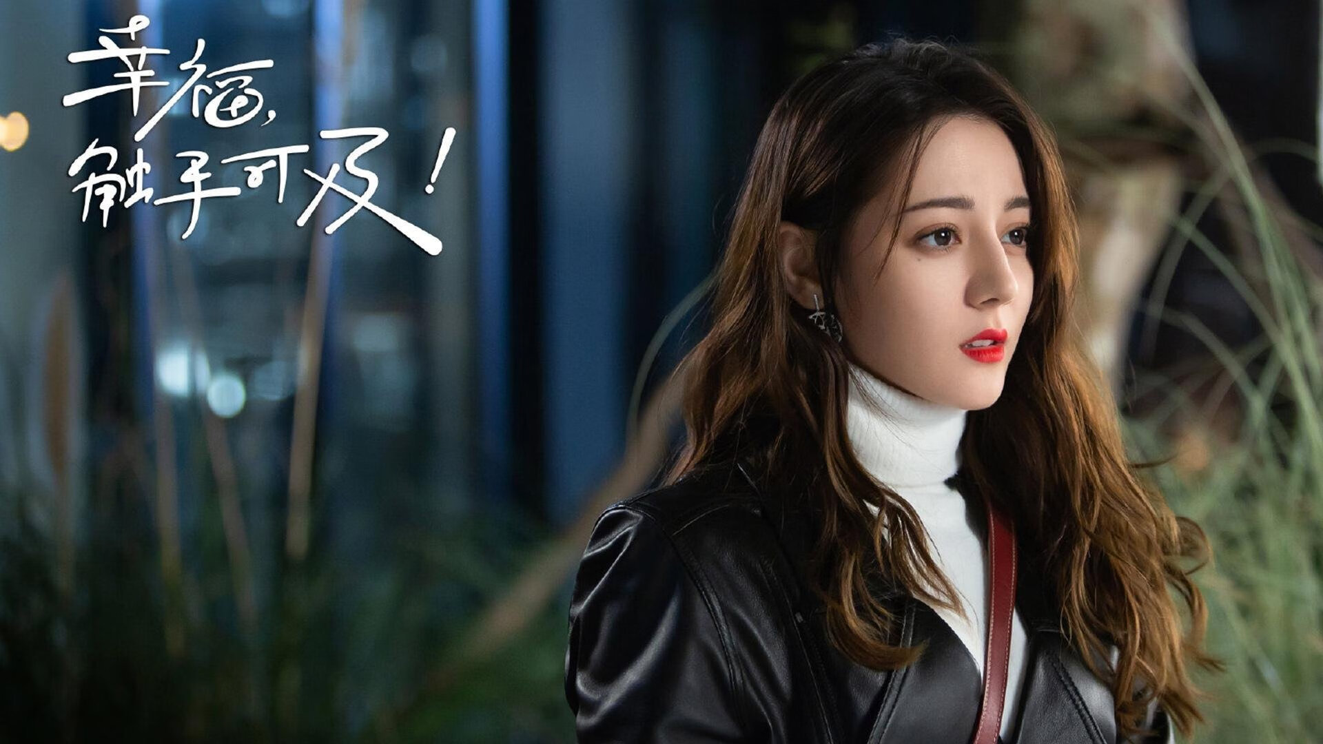 巴斯托尼，从罪人到英雄，一脚踢碎心魔的救赎之路