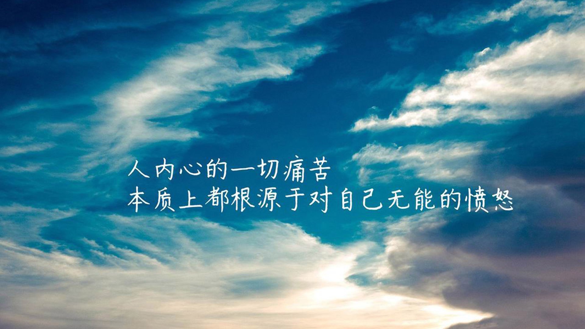 狮身人面像的沉默与纸莎草卷上的流星,一场名为基耶萨的足球史诗
