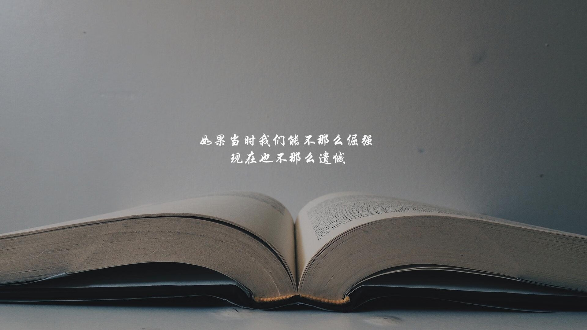 冰与火之歌，骑士一波流屠勇，锡安攻防两端铸就新王权杖