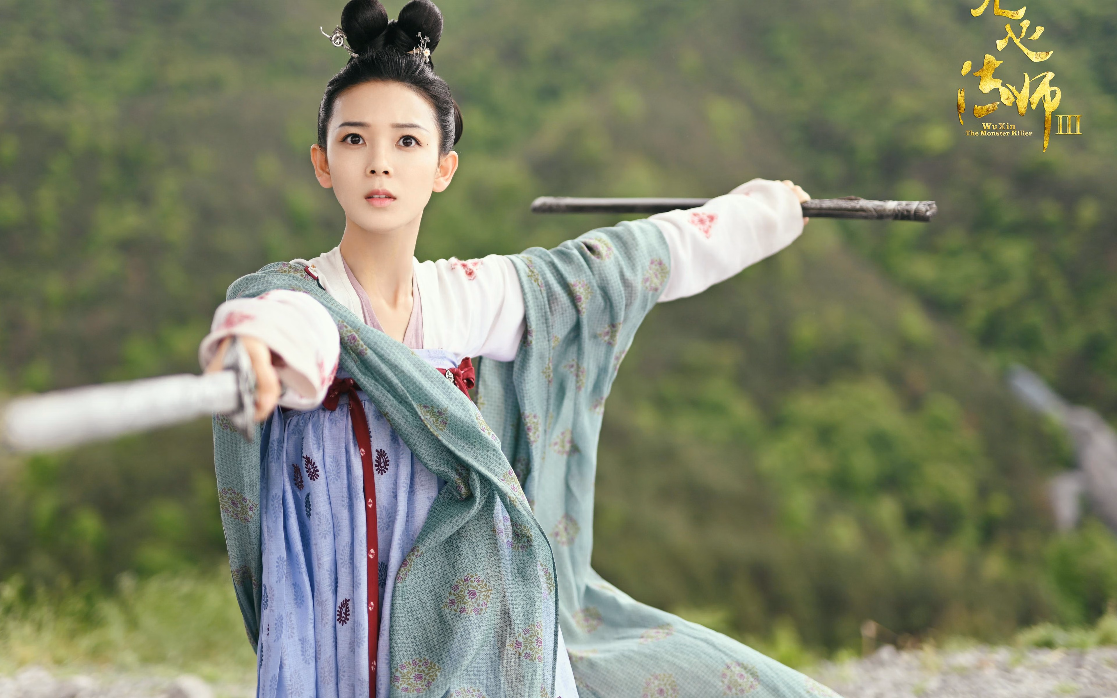 首先，根据您给出的两个看似毫不相干、却充满张力的关键词，我构思了一个能将它们巧妙地联系在一起的标题