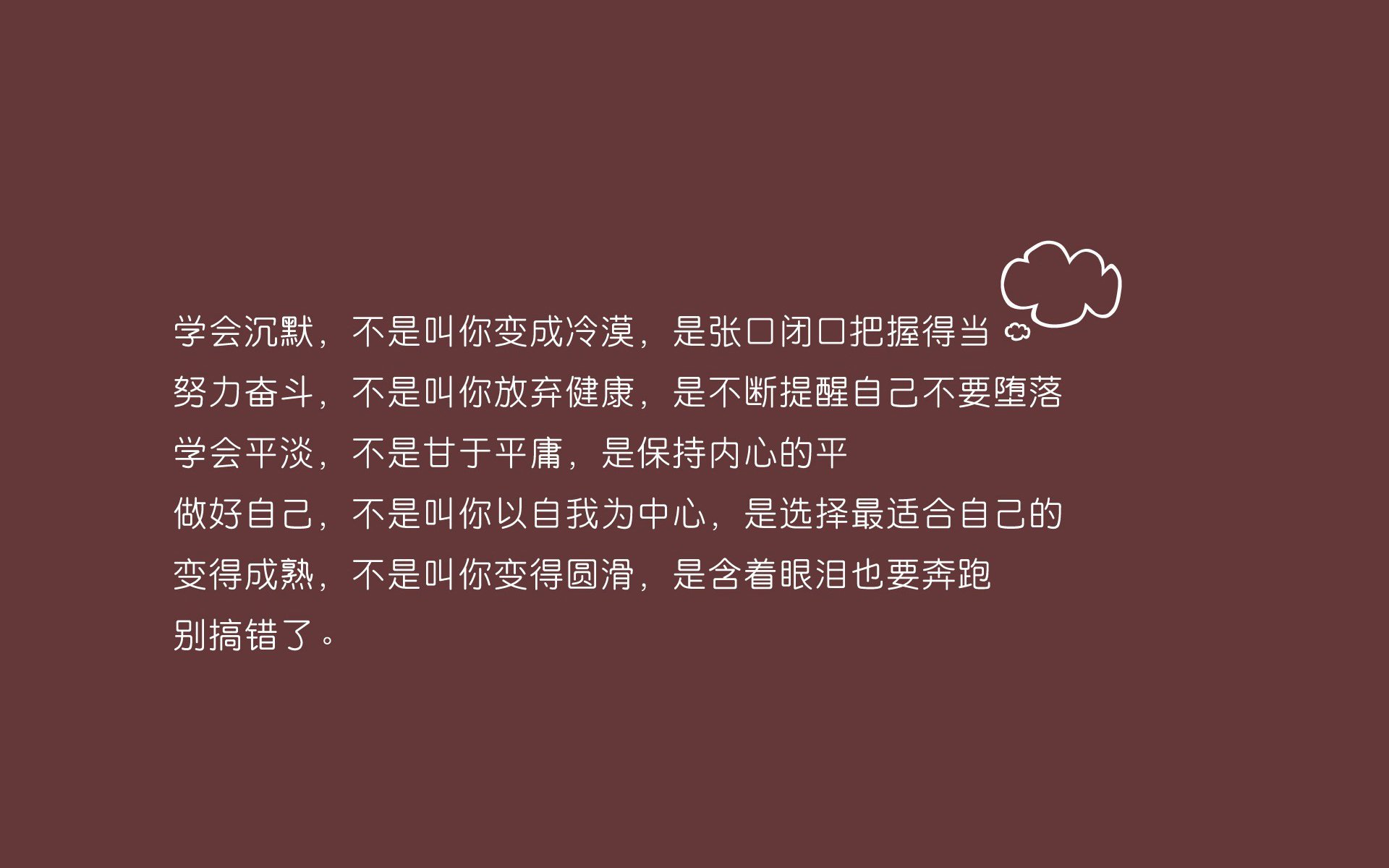亚细亚的孤星照耀南美丛林，黄喜灿如何在百年孤寂之战中，用双脚为喀麦隆与巴拉圭写下共同注脚