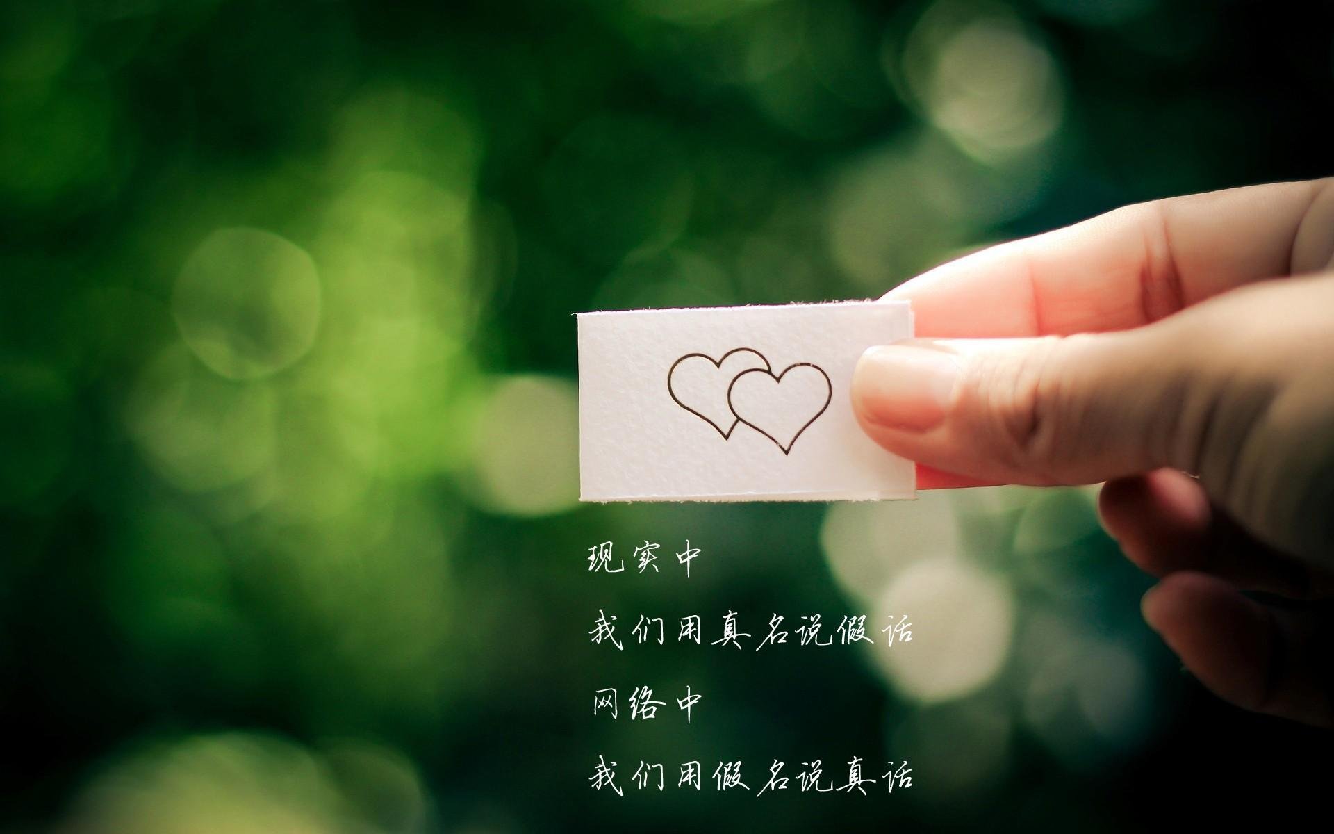 以下是为您创作的内容