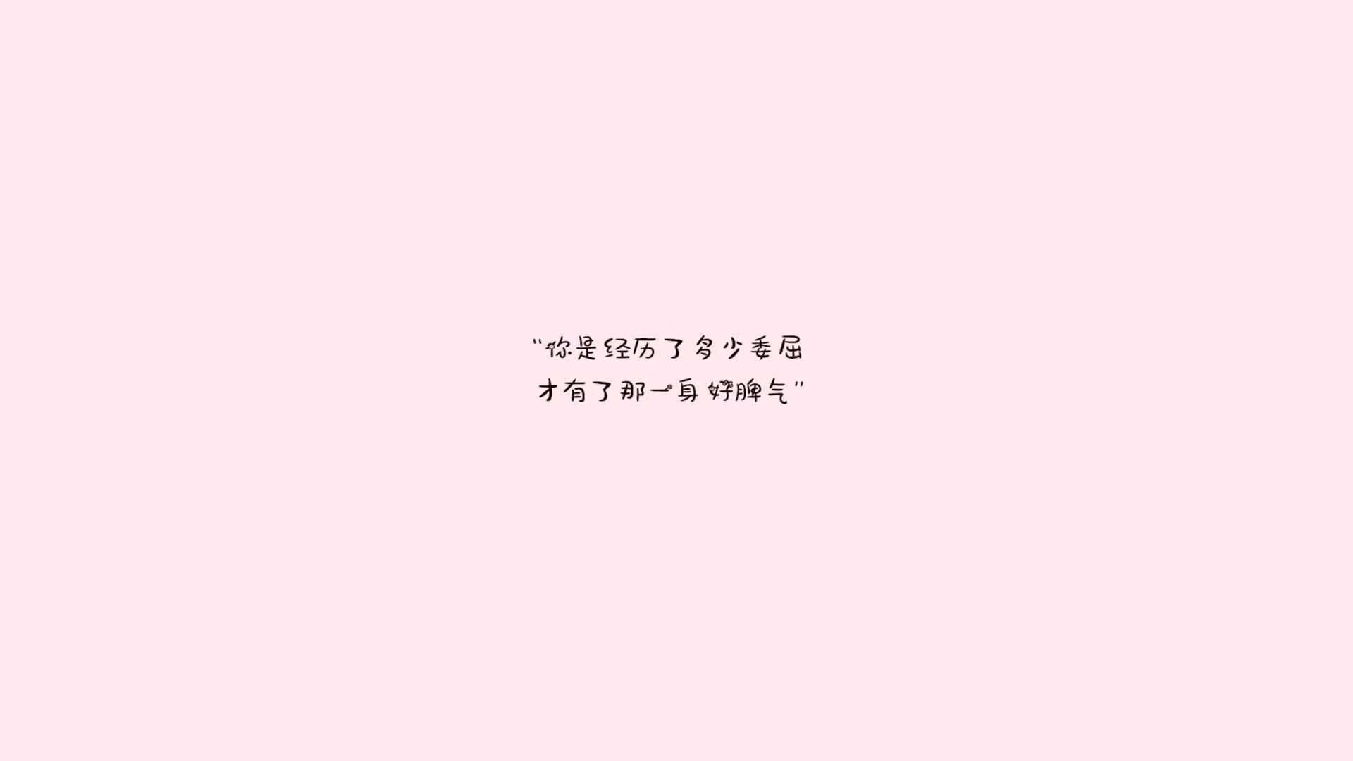 这是一篇为您定制的文章，融合了体育评论的激情与文学叙事的张力