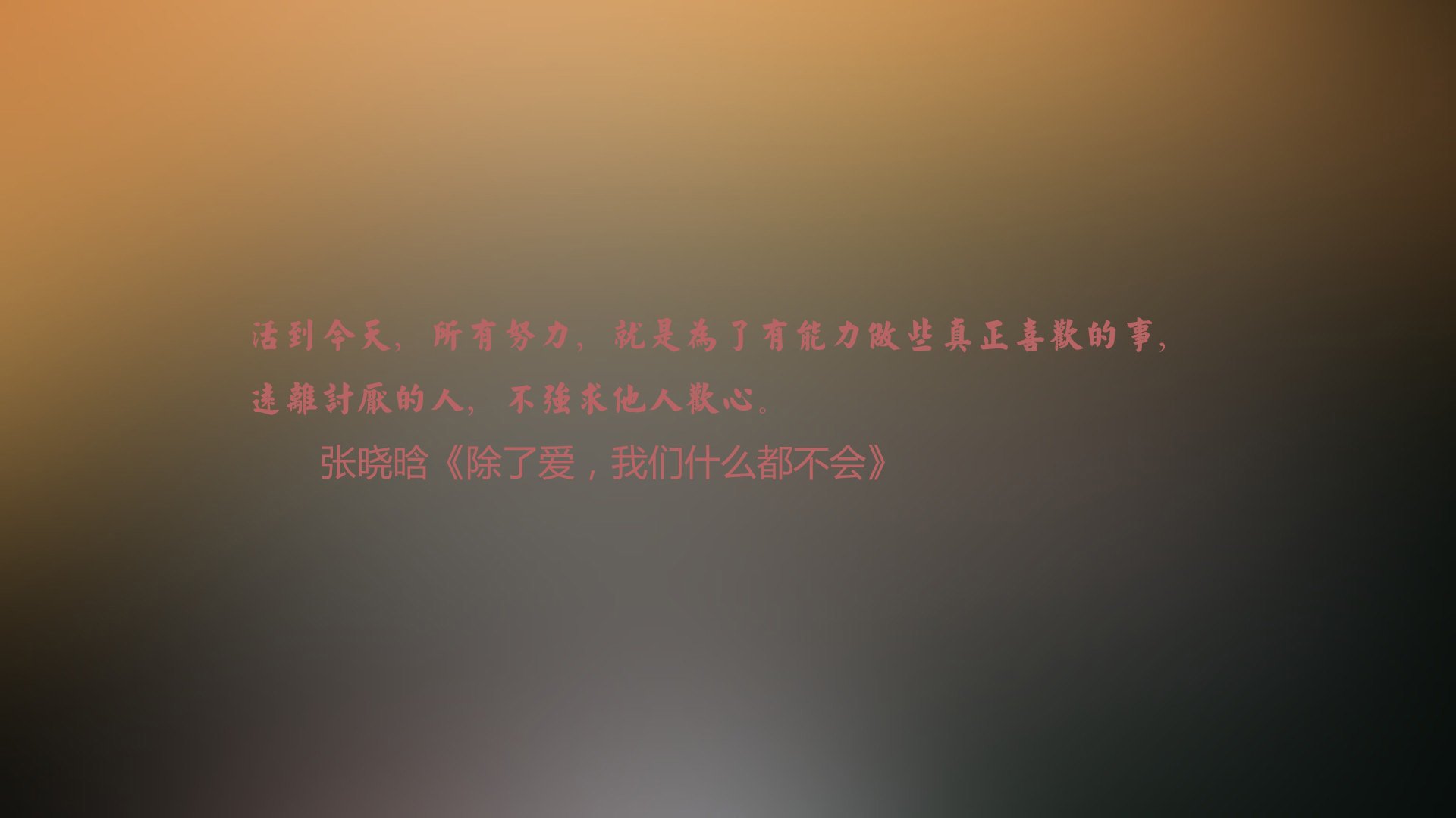 2026，曼谷惊雷，当碾压成为事实，格列兹曼的致命一击让捷克梦断东方